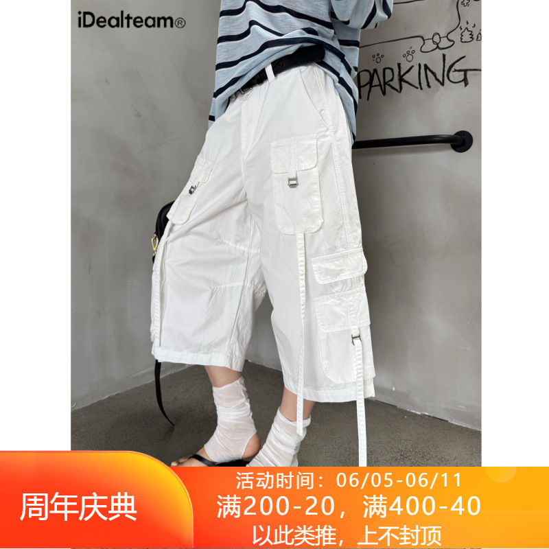 Inss Thirteen Lines American Retro Workwear Women's Summer New Multi-Pocket Wide-Leg Slimming Cropped Pants 900802