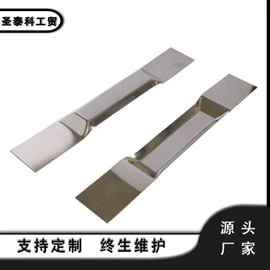 钛及钛合金材;钼;螺栓