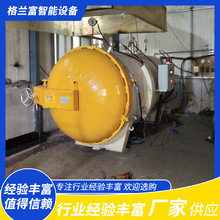 ����늼ӟ������򻯹� �z݁Ь���򻯹� ���z�ܵ��w����偠t�S��