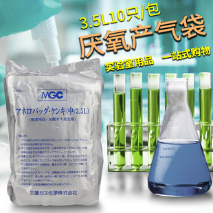 ����� �����a���������3.5�� C-35 10ֻ/�� �����a����ձ�����