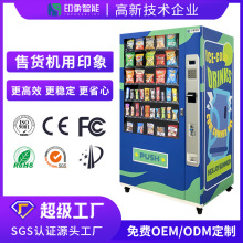 ���Sֱ������������ʳ����Ԅ���؛�C�o�������C��؜�u�C���Sֱ��