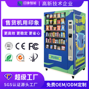 ���Sֱ������������ʳ����Ԅ���؛�C�o�������C��؜�u�C���Sֱ��