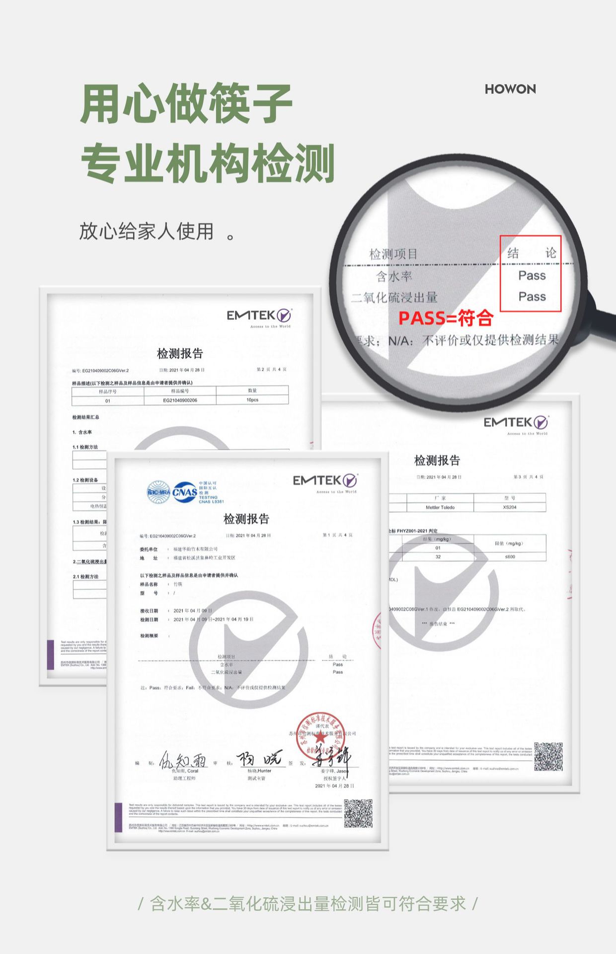 详情图片_04.jpg