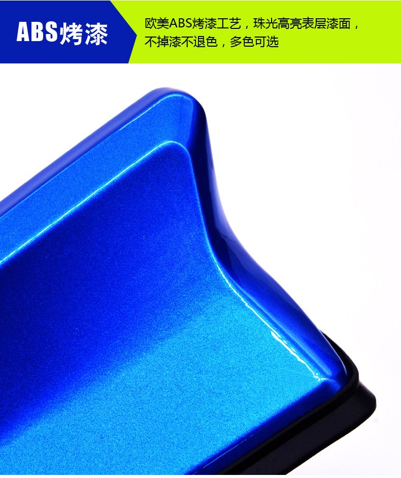 Car Modification Shark Fin Antenna for Radio Signal Reception, Special Roof Spoiler Decoration, No Drilling Required