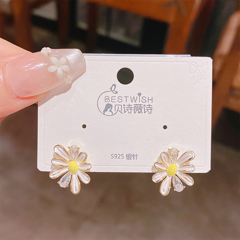 2025新品个性小雏菊彩色滴油耳钉 韩版气质高级感潮流大耳环女