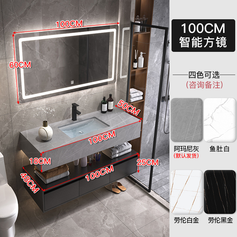 Luz de lujo placa Rock gabinete de baño combinación lavabo mesa de lavado inteligente espejo gabinete lavabo de baño lavabo gabinete