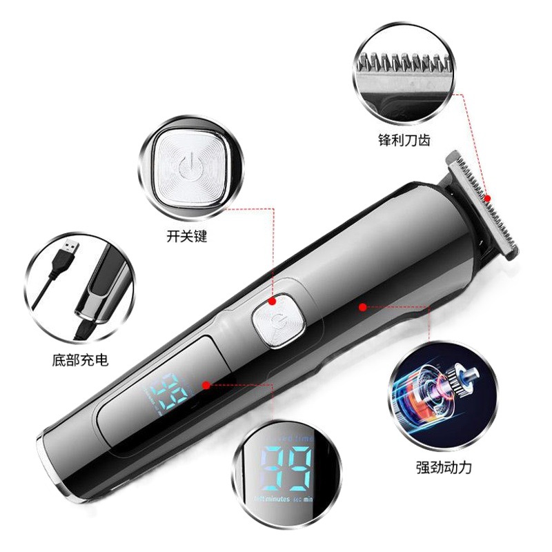 Cortadora de cabello multifuncional recargable lavado eléctrico Clipper pantalla digital LCD seis en uno traje de cuidado del cabello transfronterizo