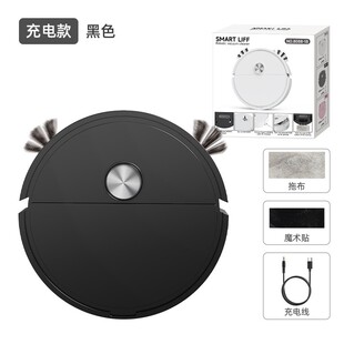Lazy Home All-Purpose Robot Dust Collection, Intelligent Sweeping, All-In-One, Fully Automatic Cleaning, Mopping, Cleaning, No-Wash Household