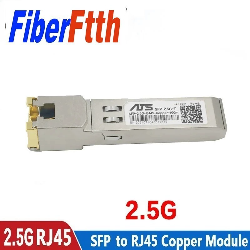 Адаптивный RJ45 интерфейс 2.5G 10 Гбит/с совместимый SFP-2.5G-T 100M