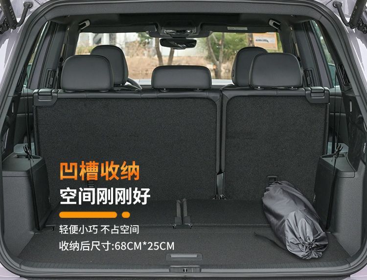 Volkswagen Touron Special Mattress Seven-Seater 380 Air Bed Car Trunk Sleeping Mat Touron X Sleeping Mat 7-Seater Bed