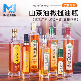 �F؛����ɽ�����ϙ��ͺ�����͸�������ܷ��С������װ��b��ƿ