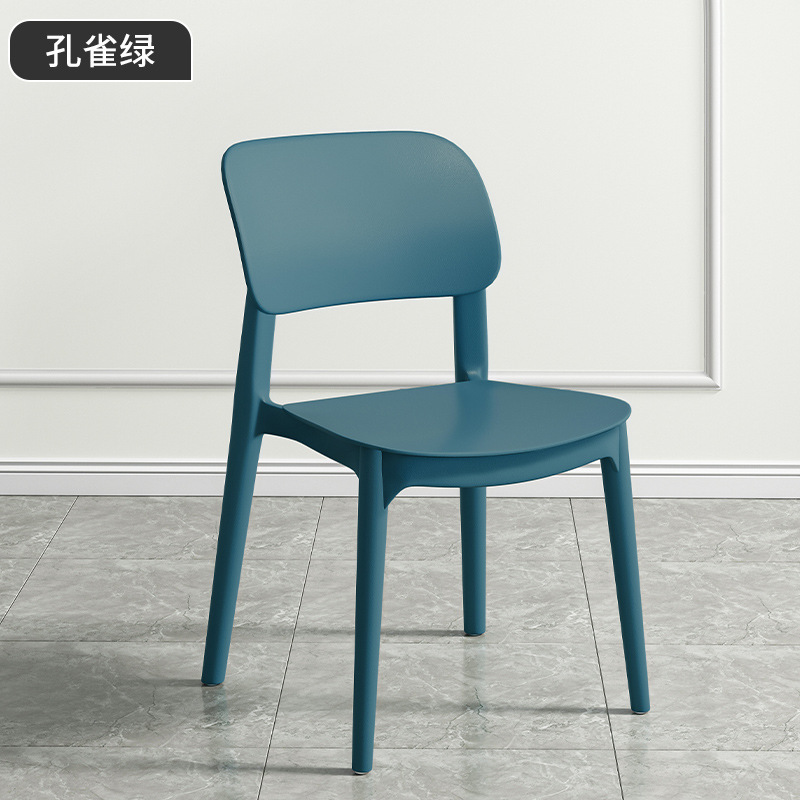 塑料椅子家用加厚餐厅餐桌餐椅舒服久坐商用藤编简约凳子靠背藤椅|undefined