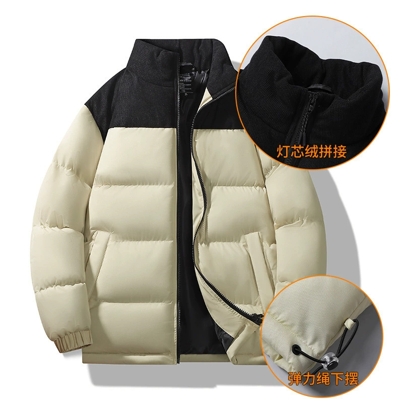 Demi-season warm travel down jacket for men and women for elementary school students, loose fit