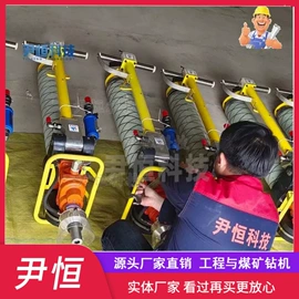 钻探机;钻采设备;筛选设备