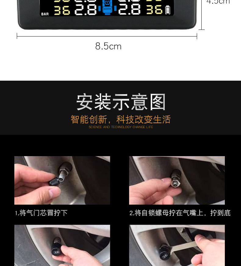 External Q 10% off Stacked Hidden Car Solar Wireless Tire Pressure Monitoring System with Human Voice and High Precision for Cars