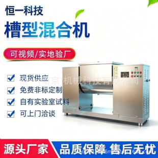��ʽ���Ͳ��P䓔���C���w���ϝ��ϻ����O�䷭�Dж����ϴ����