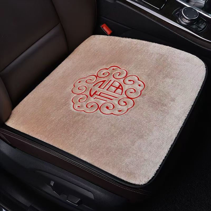 汽车坐垫秋冬季加厚保暖短毛绒无靠背座垫三件套通用免捆绑单垫