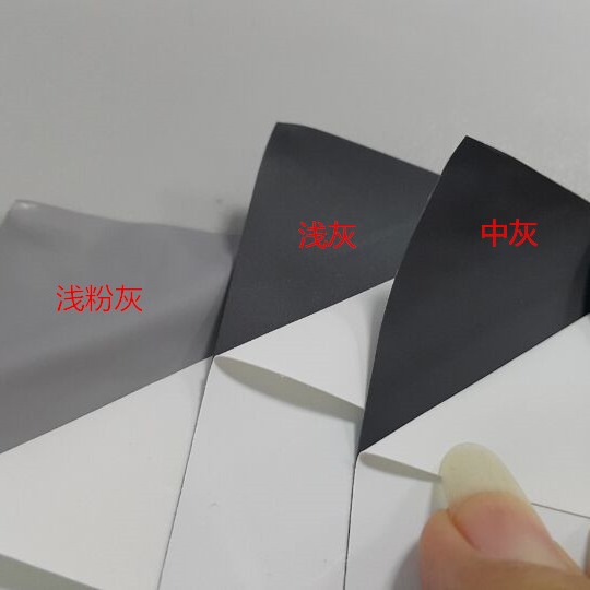 TPU热熔胶膜耐水洗口袋拉链膜服装箱包单面胶拉链膜