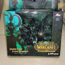 现货 动漫玩具公仔手办批发 魔兽世界 dc5代 恶魔形态伊利丹