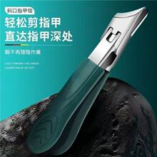 �¿�б��ָ�׵����לϲ��P䓷��w�R���_��ָ���Q���b�ߙnָ�׼���