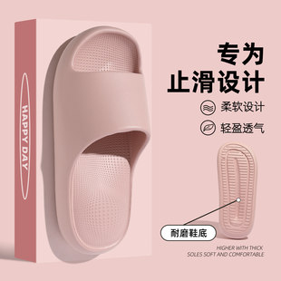 ��ʺ����ЬŮ2026�¿��҃���ЬŮ����ԡ��ϴ��eva������ʿ�ļ�