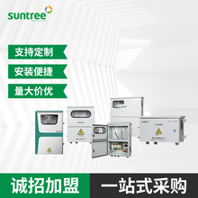 YKW30kW  SֱR KW 늱Ӌ