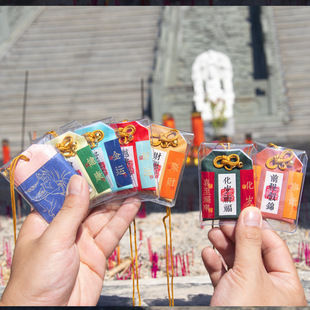 ����ϲ��������������֙C��܇�������ƽ���������o������