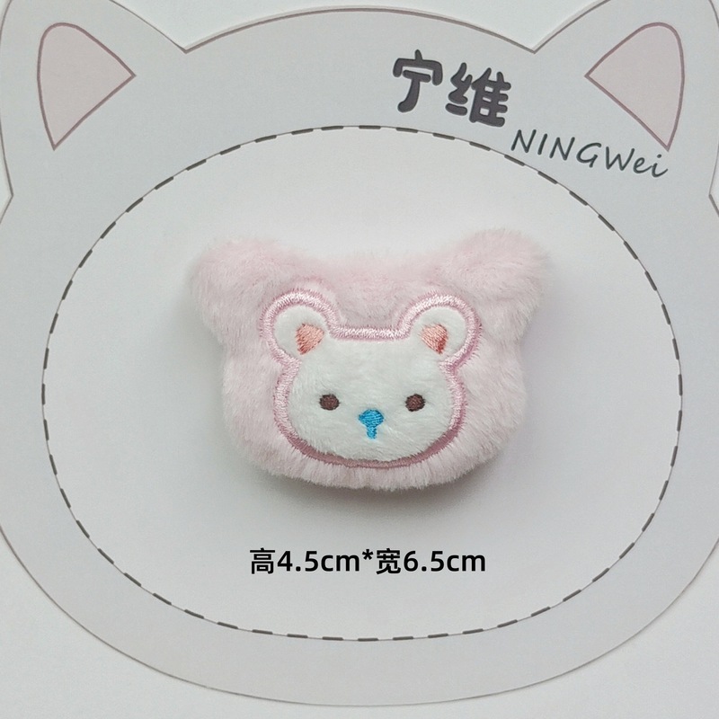 韓国スタイルのぬいぐるみヘッド人形アクセサリーかわいいクマとウサギの人形ブローチ女の子の頭飾り DIY アクセサリー|undefined
