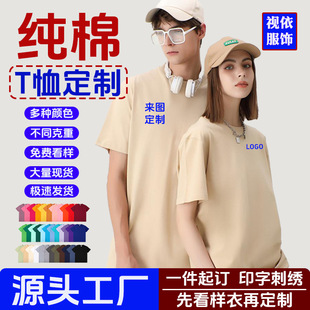 ����t������ӡlogo���Q�F�w���������Dӡ�ִ̽�����V�������l