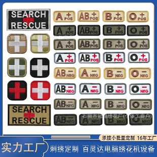 Ѫ���R�e�´̽�ħ�g�N��POS�t����Ԯʿ����g�����⽑���a���N