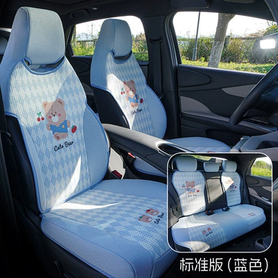 Half Pack Seat Cover, Modelə uyğun (Original) oturacaq örtükləri - blue-five-seat-standard-version-dolphin
