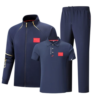 中国队运动服套装春秋三件套男女学生班服比赛出场领奖服定制批发