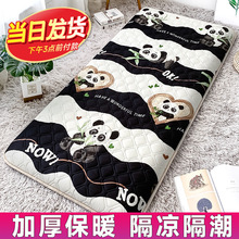 ���|����W�����˴���Ӻ�ůܛ�|���ۯB����䁆T�����o�|����