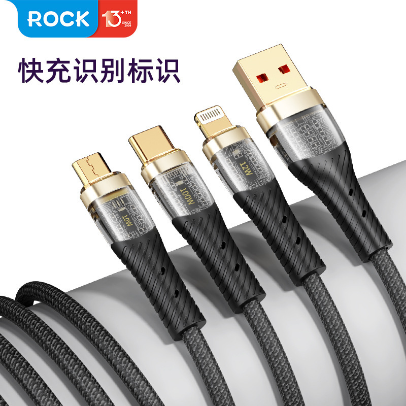 Rock/ロックg20一モップ三透明急速充電データケーブルl = 150cm編組透明充電ケーブルケーブル|undefined