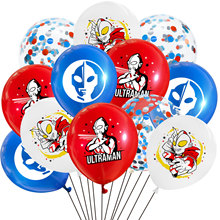 加厚奥特曼主题儿童玩具气球  乳胶气球批发生日幼儿园学校布置
