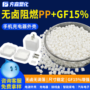 ��ɫ�o�u�o����pp���w15%�����w�� ע�ܼ��Դ��������÷���pp��