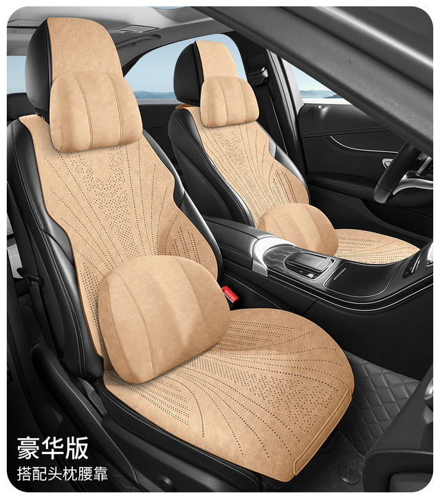 2026 Haval M6/H6 Universal Style Business Breathable Comfortable All-Season Car Seat Cushion Cover for Export