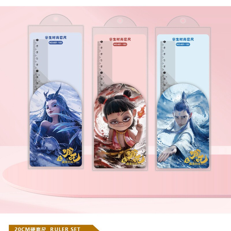 Cartoon Movie Merchandise Nezha and Ao Bing Ruler Set, Magic Child of the Sea Student Stationery, Drawing Liquid Sand Ruler Set, Straight Ruler Cartoon Movie Merchandise Nezha and Ao Bing Ruler Set, Magic Child of the Sea Student Stationery, Drawing Liquid Sand Ruler Set, Straight Ruler