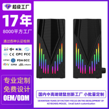 定制1065桌面USB音响适用台式 笔记本电脑有线超重低音高品质音箱