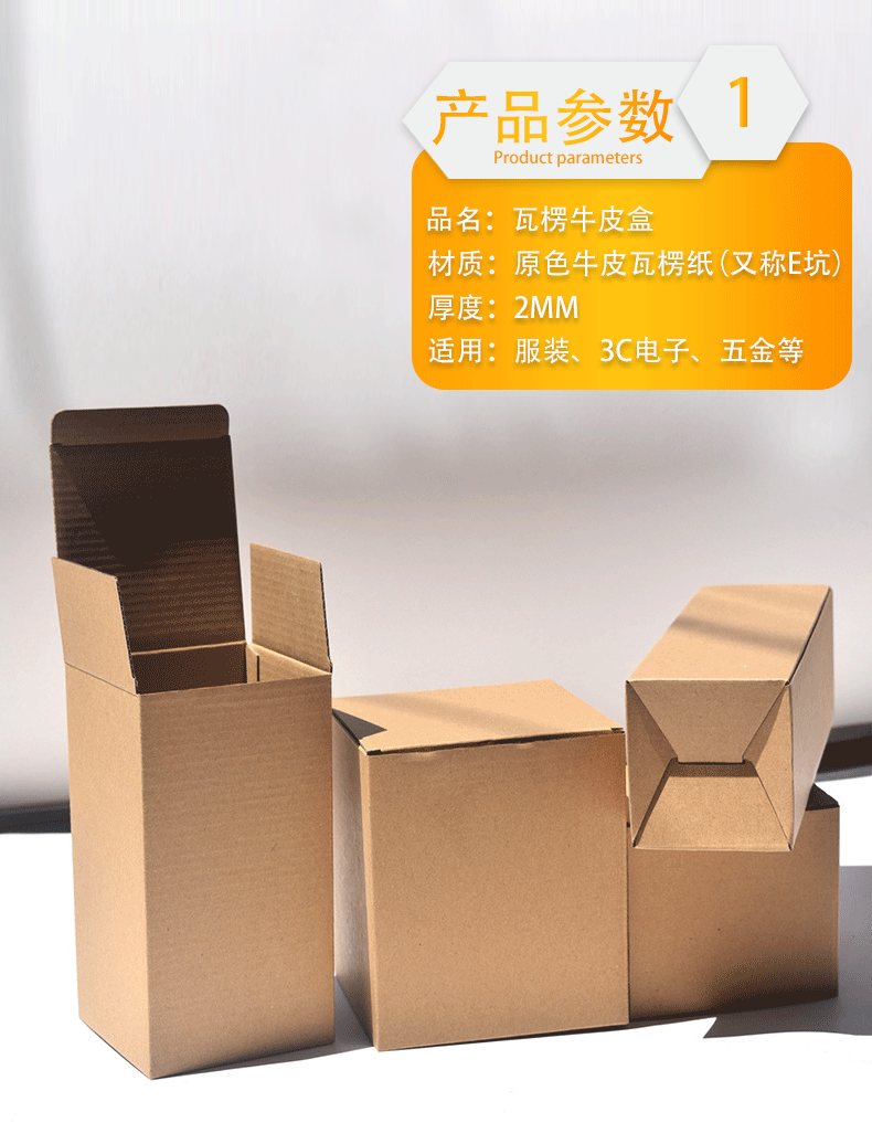 详情_04