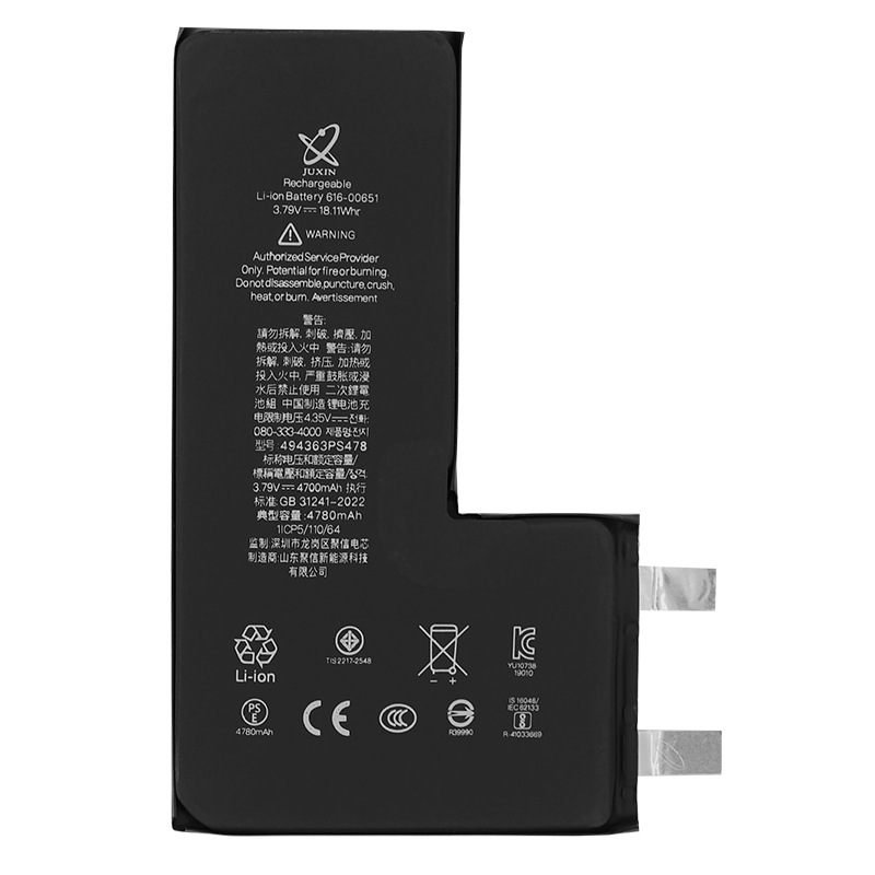 Juxin セルは Apple 携帯電話のバッテリー 11proMax に適しています Juxin 高容量移植セルソース工場卸売|undefined