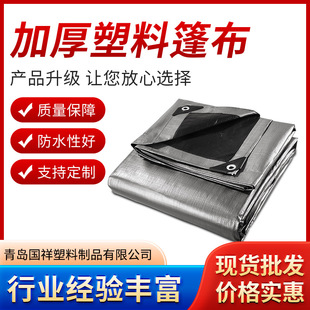 ��ˮ���p�����겼������ ��������񲼑����������