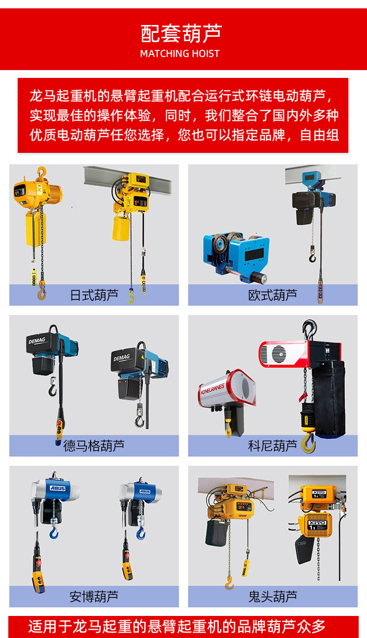 DM_20240514093750_006