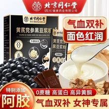 ����ͬ���ö��{�� �S���h���ڶ��{�� ���Sһ�����l�o���ǠI�B���