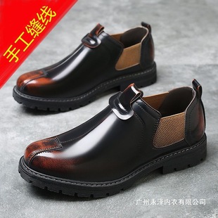 2025 New Large Leather Shoes for Men, Young People, Korean Style Trendy Versatile Thick-Soled Casual Work Shoes, Boots
