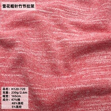 230g�pɫ���ë������ ������������ᘿ���������ë����߲���