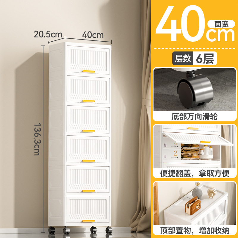 Armario de almacenamiento tipo cajón, armario de almacenamiento de acabado de dormitorio de sala de estar para el hogar, armario de almacenamiento de juguetes multicapa de piso a techo de gran capacidad