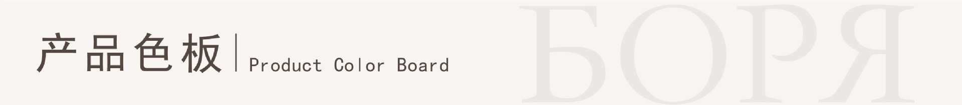 未标题-1 [已恢复]-03.jpg