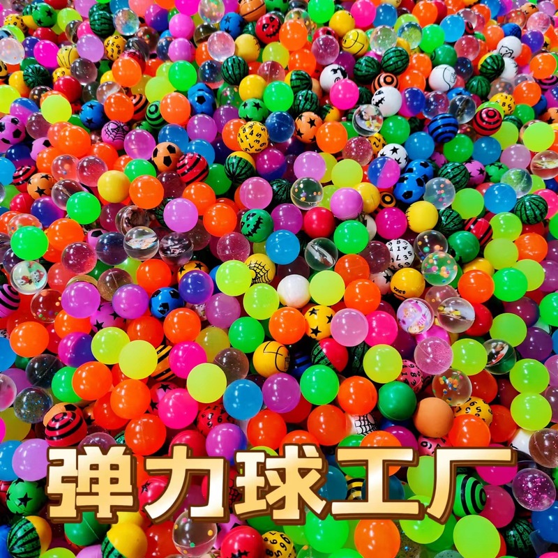 Pinball manufacturer wholesale pinball mixed elastic ball for Pinball Machine No. 32 twisted egg ball elastic ball Free Shipping