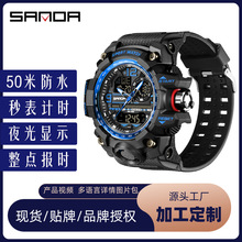 ʱ�г���3133�����������ˮҹ�����Ӷ๦�ܵ��ӱ��˶�ѧ�����